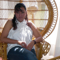 Dra. Ana Aurora Maldonado Reyes